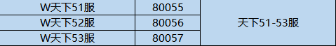 1673258455783848.png D5PO%%107MS7WPNQOLTDUBM.png