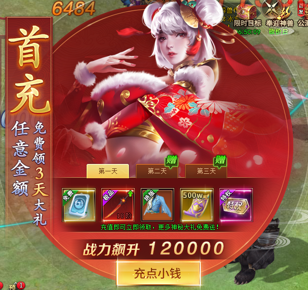 image.png